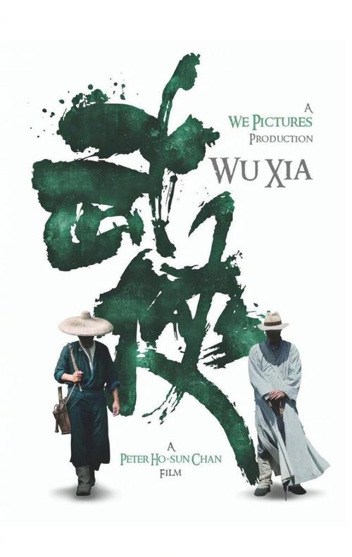 函授本科没有学位证可以考在职研究生吗